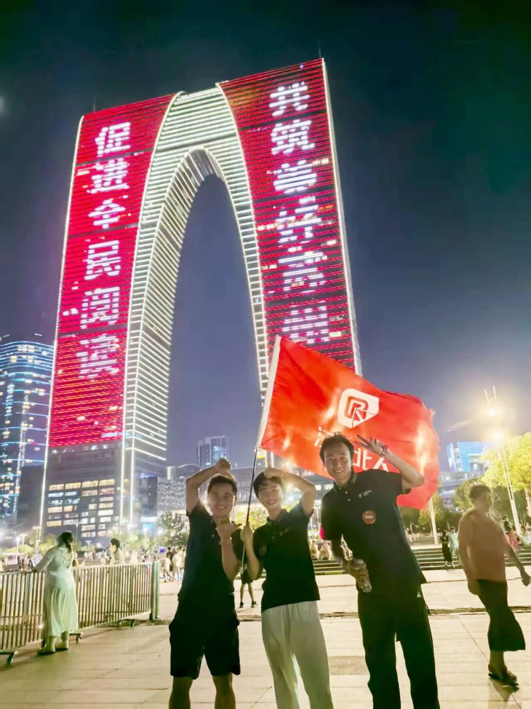 星聚壹号娱乐 逐梦远航 | 江苏壹号娱乐2025年壹号娱乐未来星入职集训精彩回顾 星聚壹号娱乐 逐梦远航 | 江苏壹号娱乐2025年壹号娱乐未来星入职集训精彩回顾