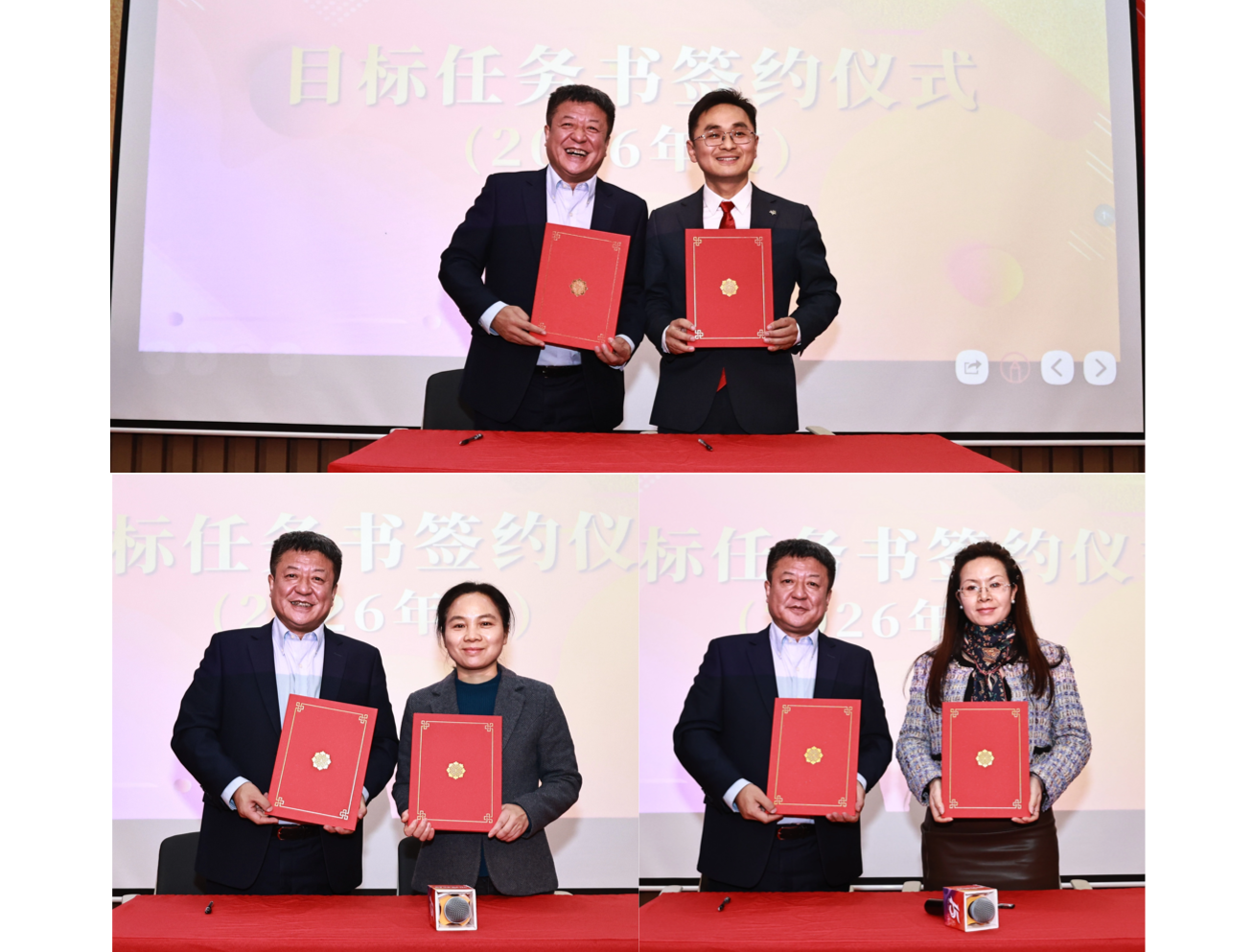 具智成势 骏领新程 | 江苏壹号娱乐2025年度总结暨表彰大会精彩回顾 具智成势 骏领新程 | 江苏壹号娱乐2025年度总结暨表彰大会精彩回顾