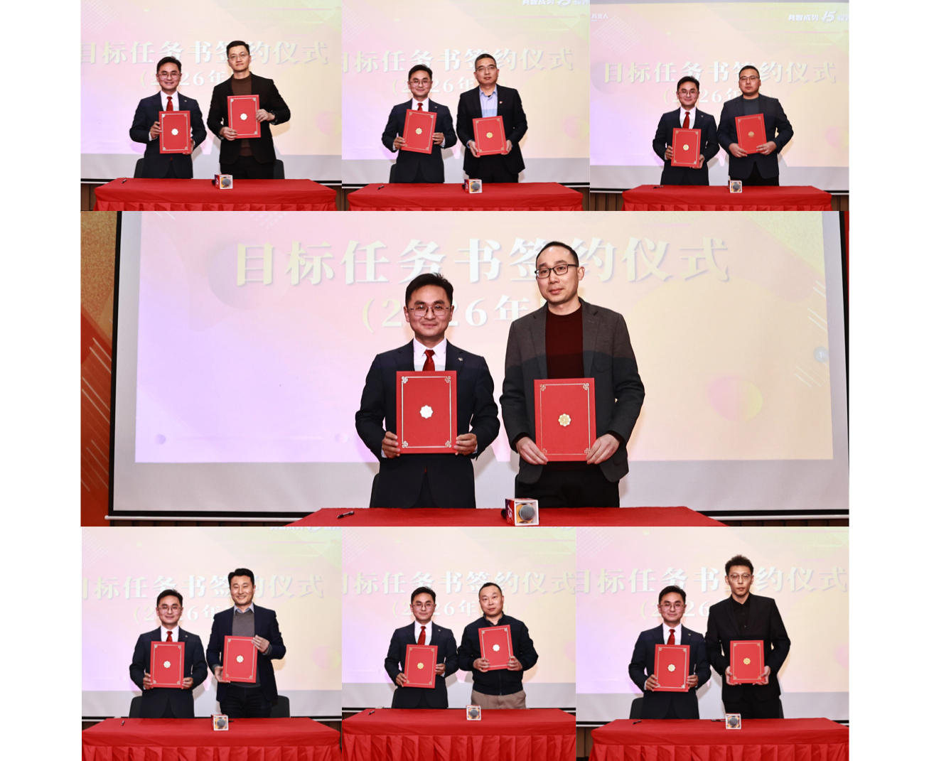 具智成势 骏领新程 | 江苏壹号娱乐2025年度总结暨表彰大会精彩回顾 具智成势 骏领新程 | 江苏壹号娱乐2025年度总结暨表彰大会精彩回顾